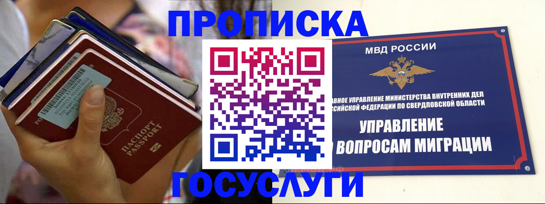 форма 3 в Нюрбе